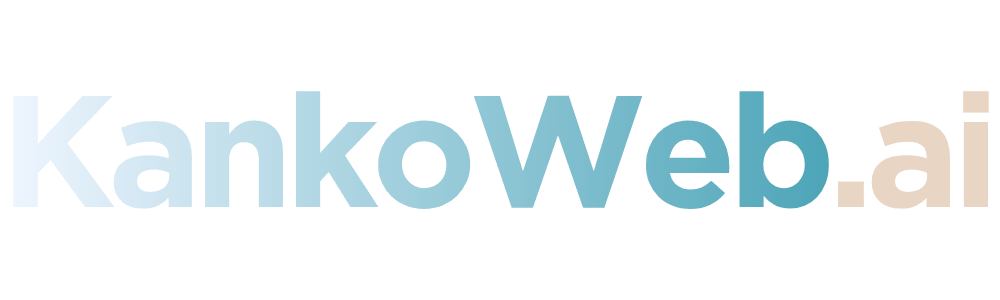 KankoWeb.ai